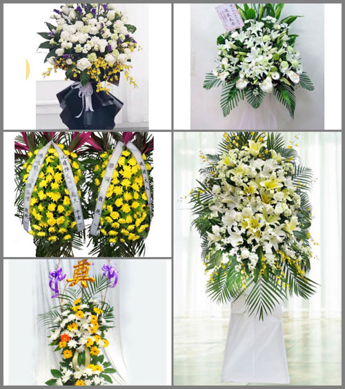 福建福州罗源县中房镇林家社区白事花篮预定